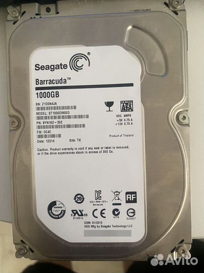 Жесткий диск 1 тб