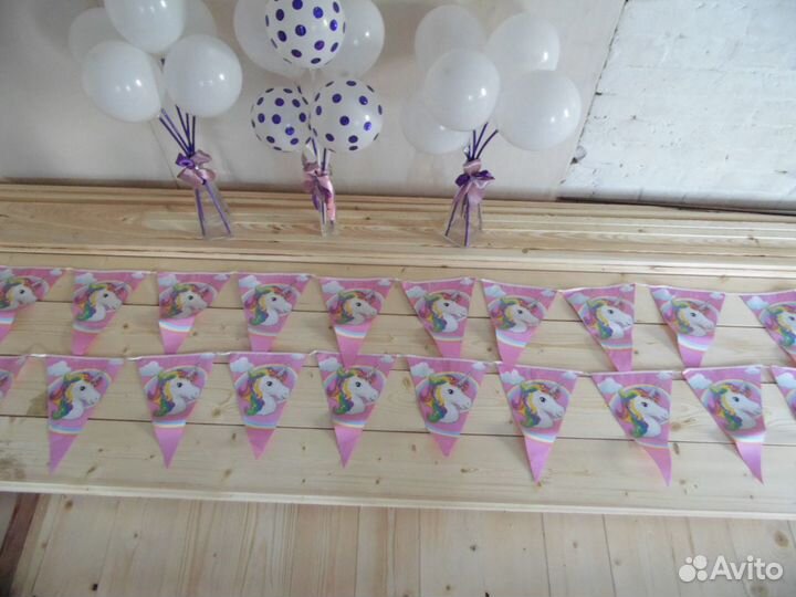 Оформление для детских праздников. Единорог