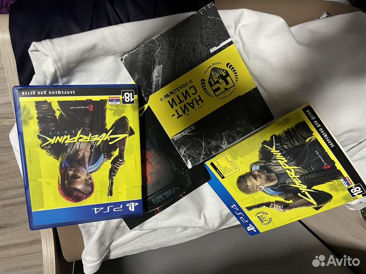 Cyberpunk 2077 ps4 ps5