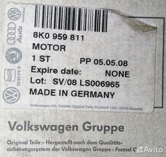 Мотор стеклоподъемника Skoda Yeti