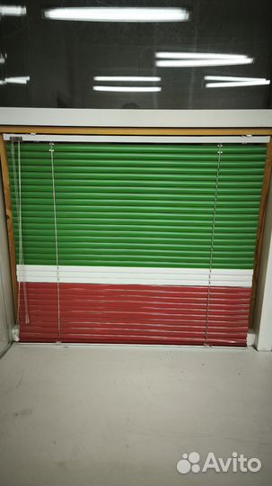 Жалюзи горизонтальные бу