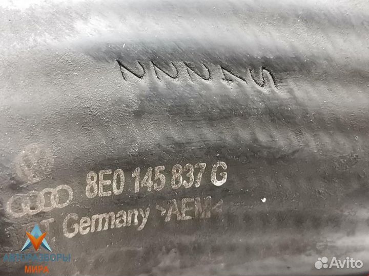 Интеркулер Audi A4 B6 2004 8E0145805S