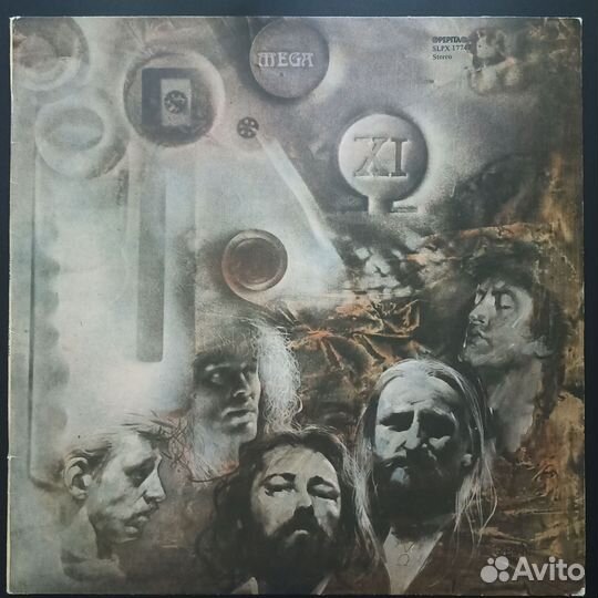 Виниловая пластинка Omega-Omega XL