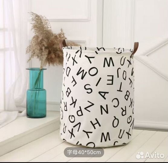 Корзина для хранения игрушек