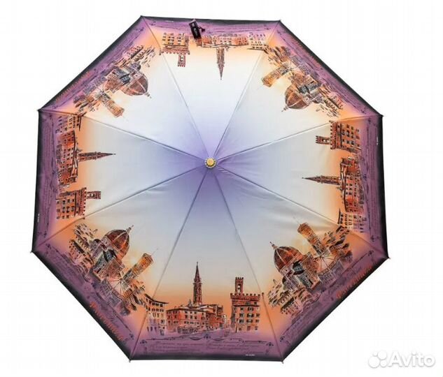 Зонт Три Слона L 3833 D женский Оригинал Новый