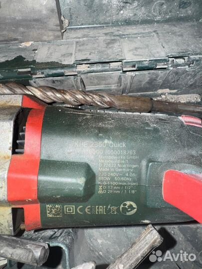 Перфоратор Metabo 2360