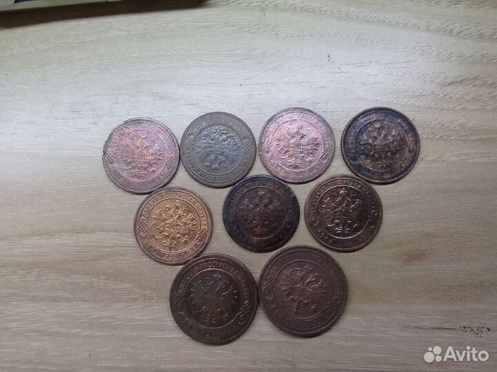 Монеты Российской империи