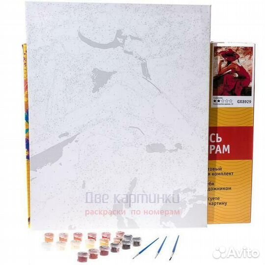 Картина по номерам 40x50 Яблоки, мёд и букет цвето