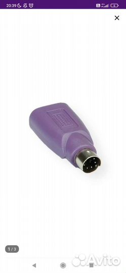 Переходник с ps 2 на usb для клавиатуры