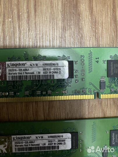 Оперативная память Kingston DDR2 1Gb 800MHz
