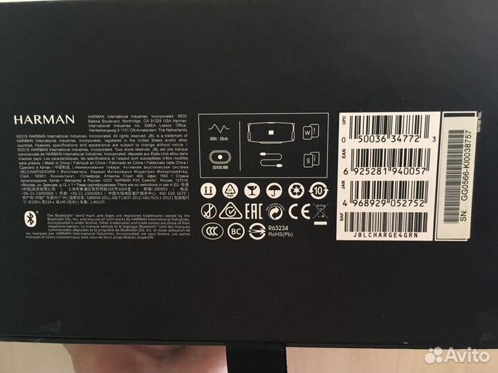 Колонка jbl charge 4
