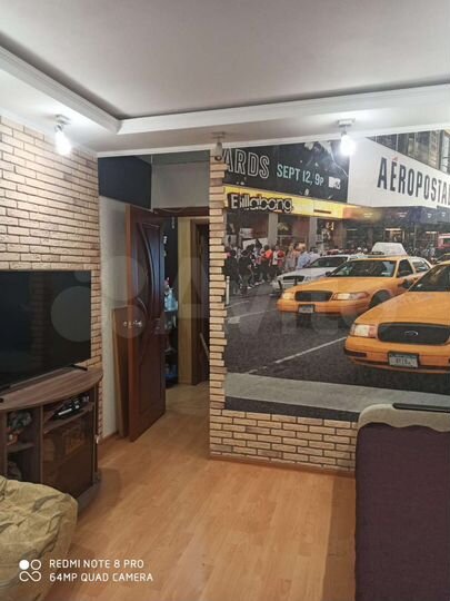 2-к. квартира, 48 м², 4/5 эт.