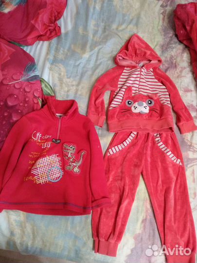 Вещи пакетом