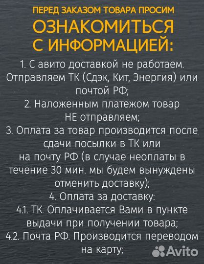 Вал коленчатый 405,406 новый