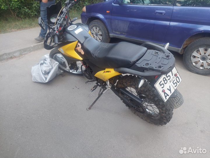 Irbis xr250r