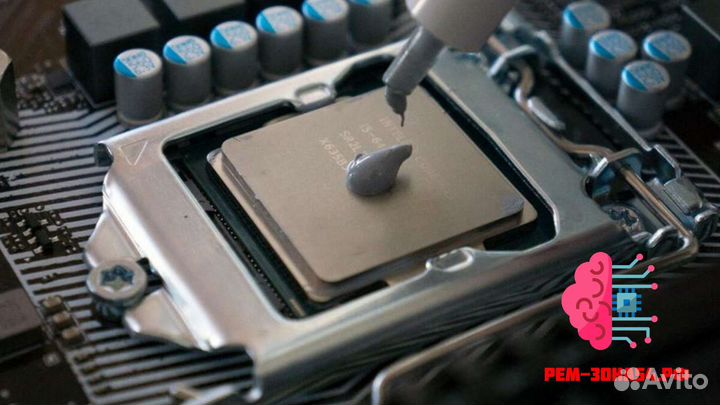 Термопаста Remzona54