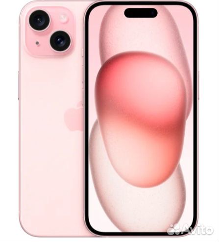 iPhone 15, 128 ГБ