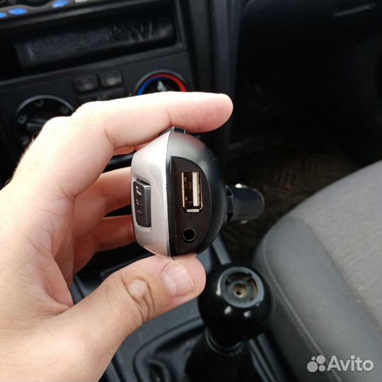 Плеер автомобильный