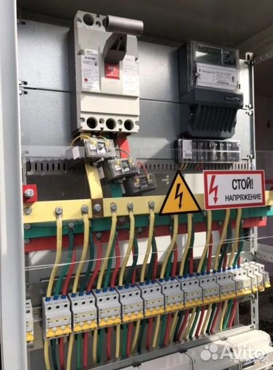 Электрик с большим стажем работы