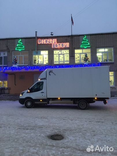 Грузоперевозки газель межгород