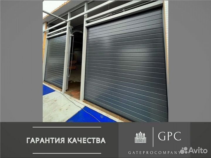 Подъемные ворота