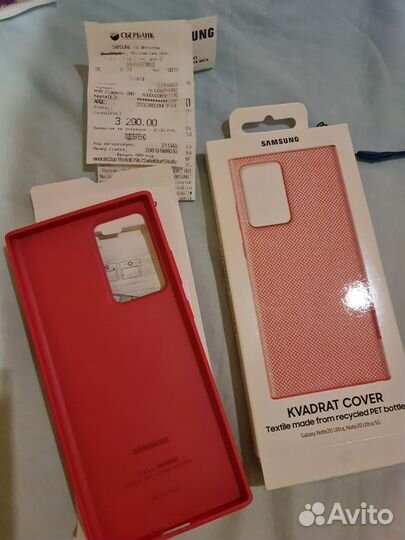 Чехол на samsung galaxy note 20 ultra.Оригинал