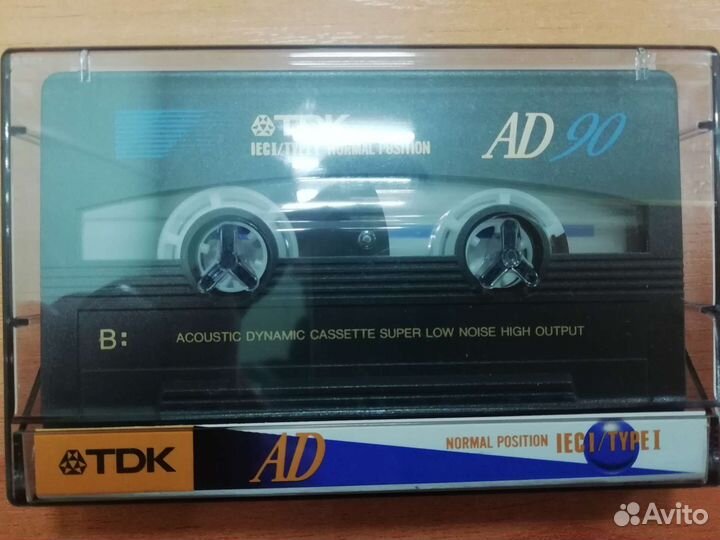 Аудиокассеты