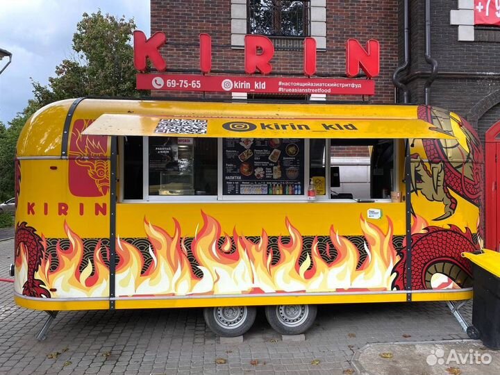 Фудтрак, автолавка, торговый прицеп купава