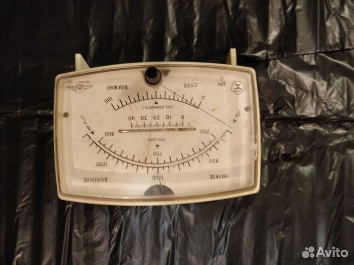 Барометр СССР, Эл - часы