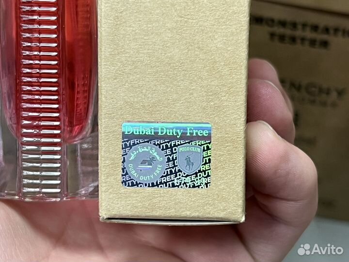 Giorgio armani my way