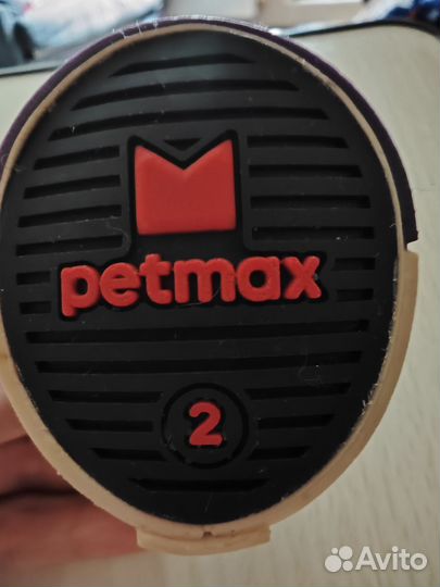 Обувь для маленьких собак