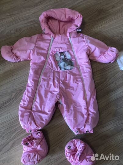 Комбинезон