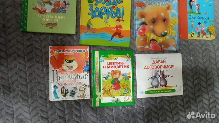 Большой пакет детских книг, сказки