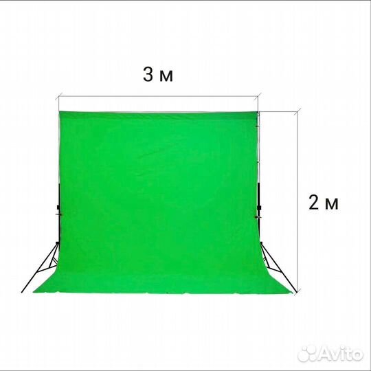 Стойка для фона 2 х 3м новая