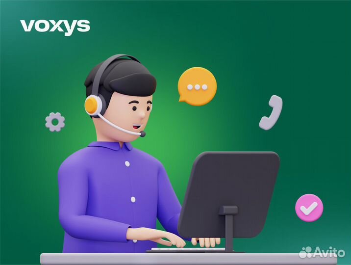 Специалист колл-центра (на дому)