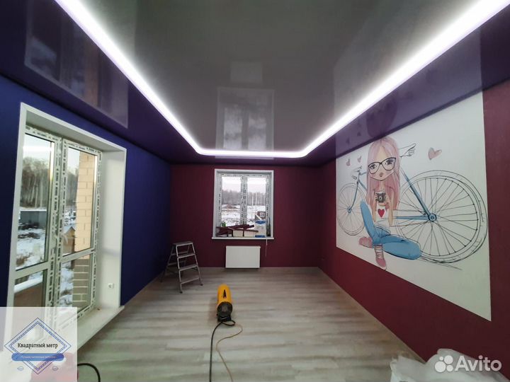 Натяжные потолки