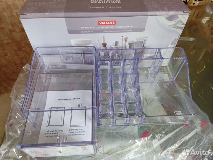 Органайзер для косметики