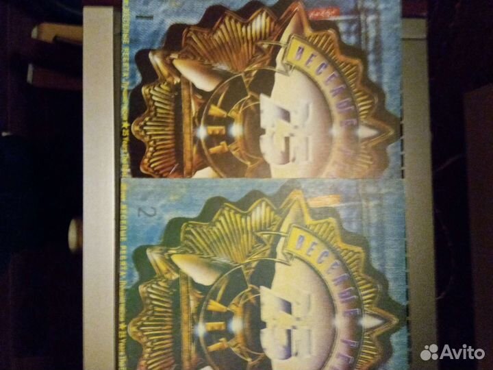 Пластинки веселые ребята