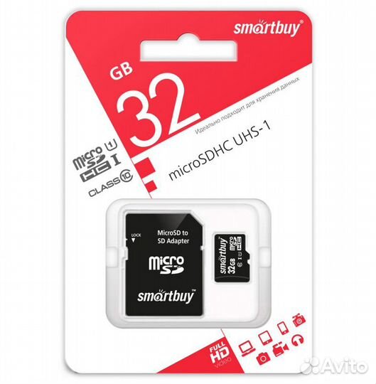 Карта памяти smartbuy 32GB