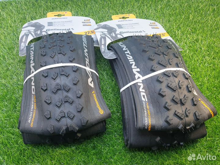 Покрышки 27.5 x2.3