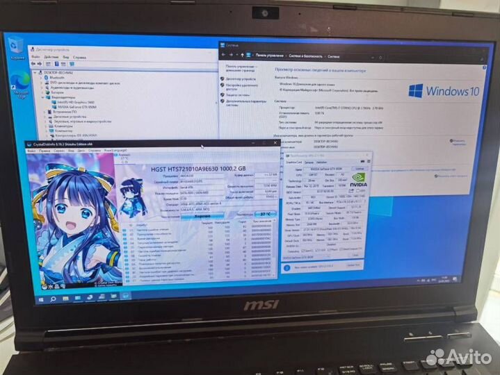 Игровой Ноутбук Msi Gp72 I7-5700Hq Gtx 950M 2Gb