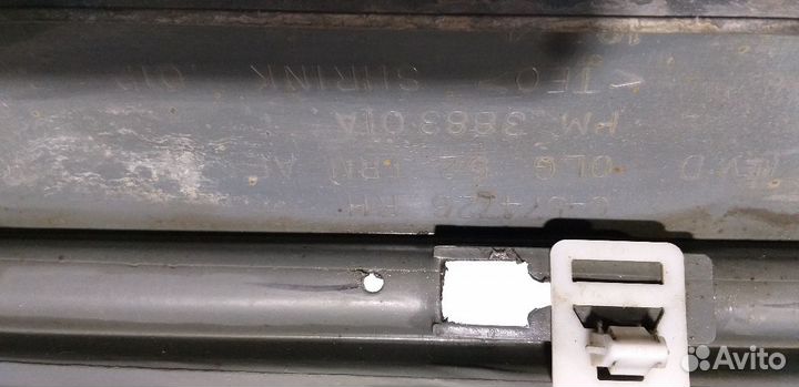 Накладка порога передняя Dodge Chrysler Intrepid R