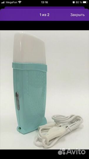 Воскоплав +полоски без 10шт+кассета 1 полная+одна