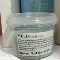 Davines кондиционер melu 75 мл новый запечатанный