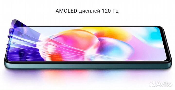 Xiaomi Redmi Note 11 Pro+ 5G, 6/128 ГБ