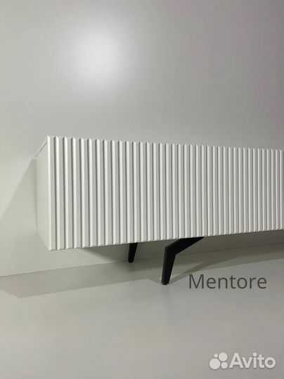 Тумба тв Bravo дизайнерская (конструктор)