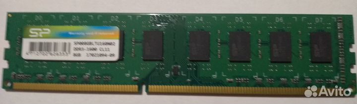 Оперативная память ddr3 8gb 1600