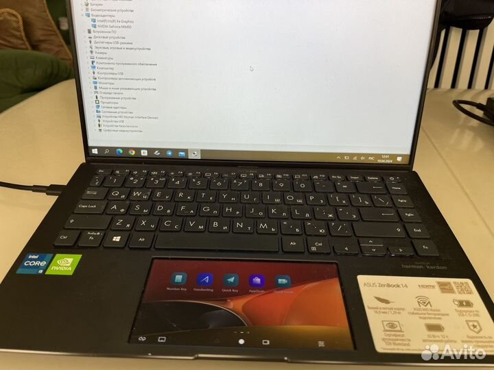 Asus zenbook UX435EG + GeForce MX450