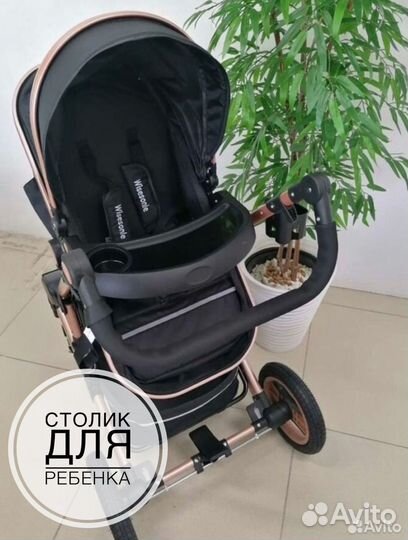 Коляска новая 2в1, luxmom Q3