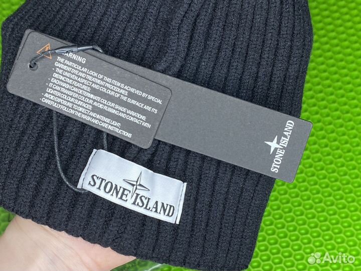 Шапка Stone island #черная